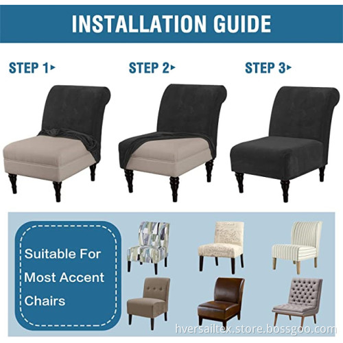Velvet Accent Chair Covers Stretch Armless Chair Covers